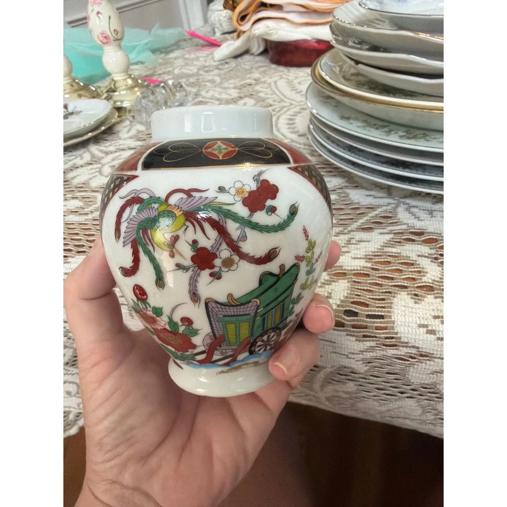 Vintage Imari Porcelain Bud Vase Phoenix & Carriage Hand Painted Gold Gilt Japan